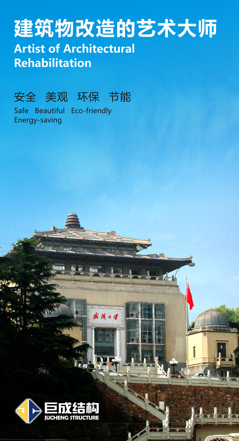 首页-suncitygroup太阳集团官方网站