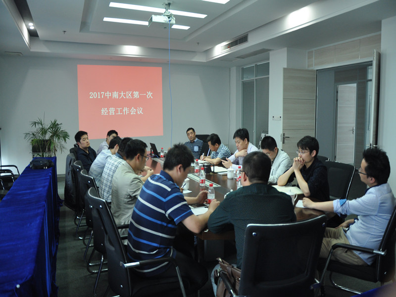 首页-suncitygroup太阳集团官方网站