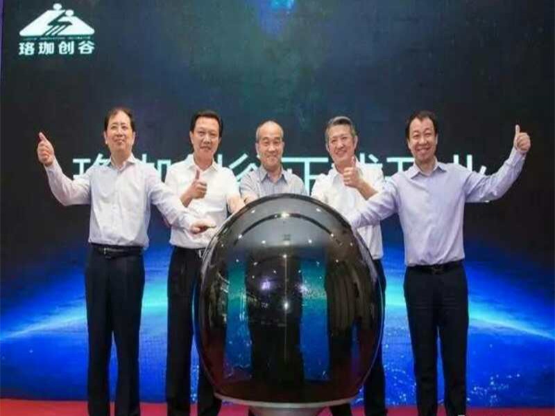首页-suncitygroup太阳集团官方网站