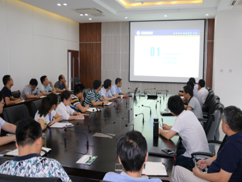 首页-suncitygroup太阳集团官方网站