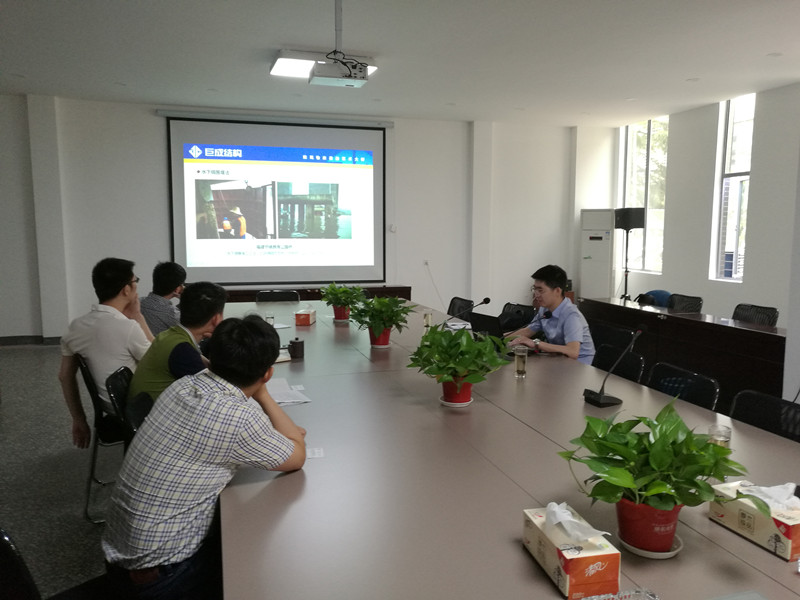 首页-suncitygroup太阳集团官方网站