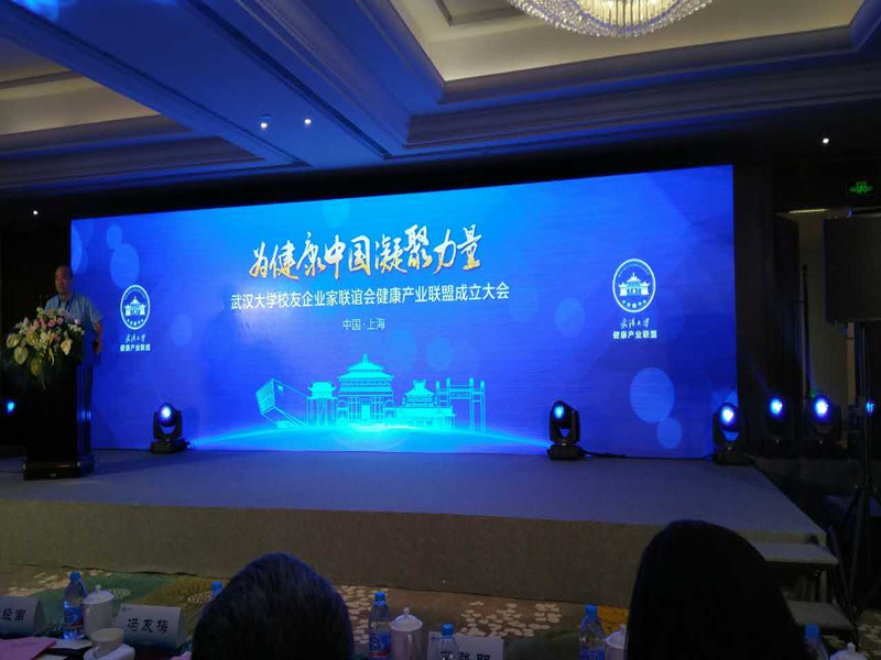首页-suncitygroup太阳集团官方网站