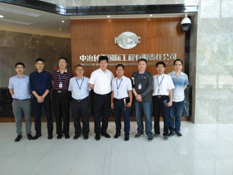 首页-suncitygroup太阳集团官方网站