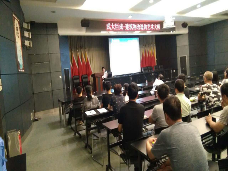 首页-suncitygroup太阳集团官方网站