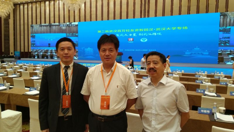 首页-suncitygroup太阳集团官方网站