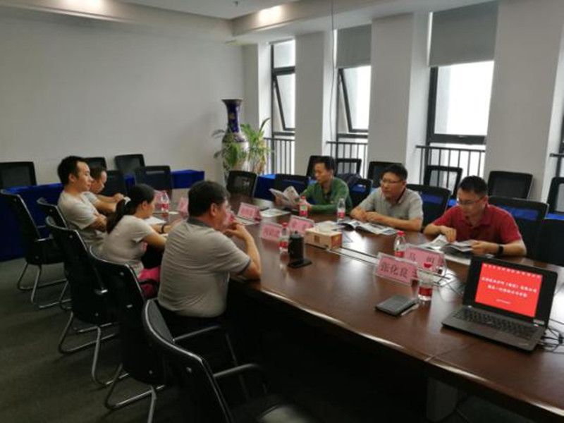 首页-suncitygroup太阳集团官方网站