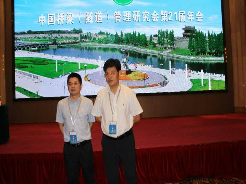 首页-suncitygroup太阳集团官方网站