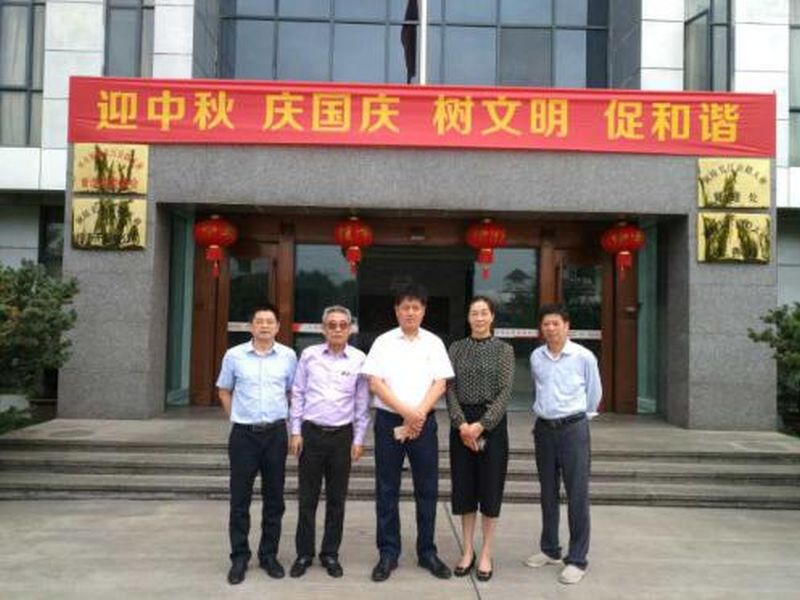 首页-suncitygroup太阳集团官方网站