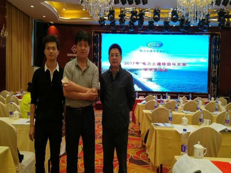 首页-suncitygroup太阳集团官方网站