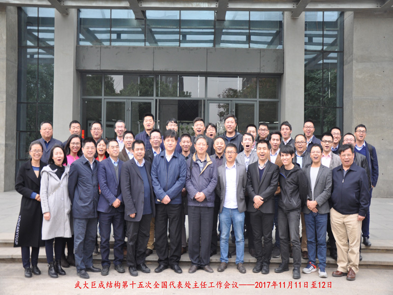 首页-suncitygroup太阳集团官方网站