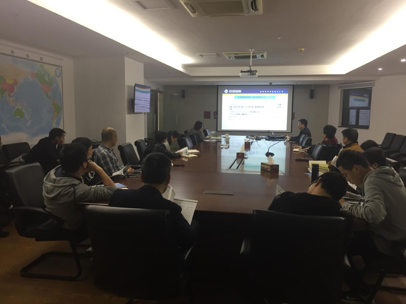 首页-suncitygroup太阳集团官方网站