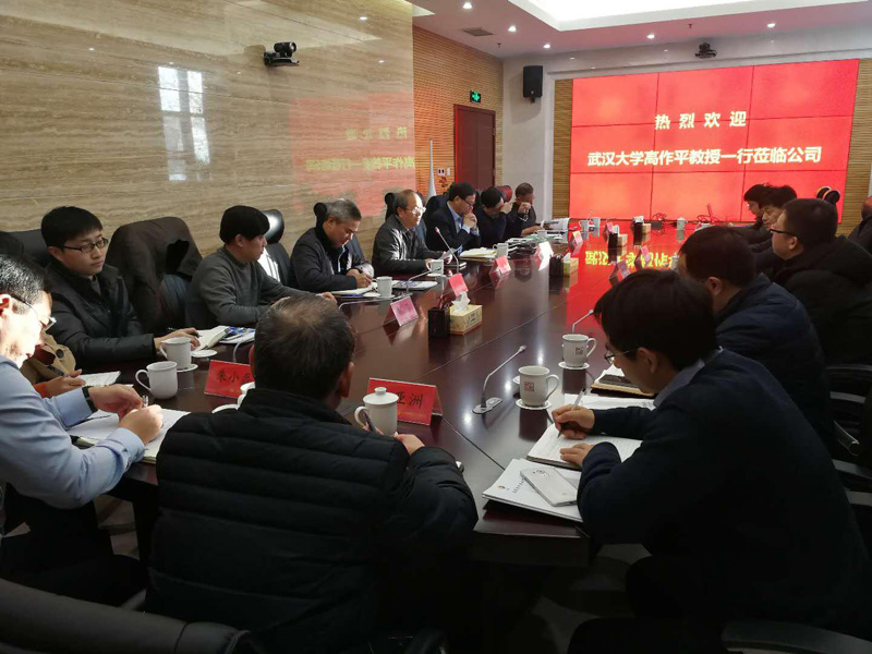 首页-suncitygroup太阳集团官方网站