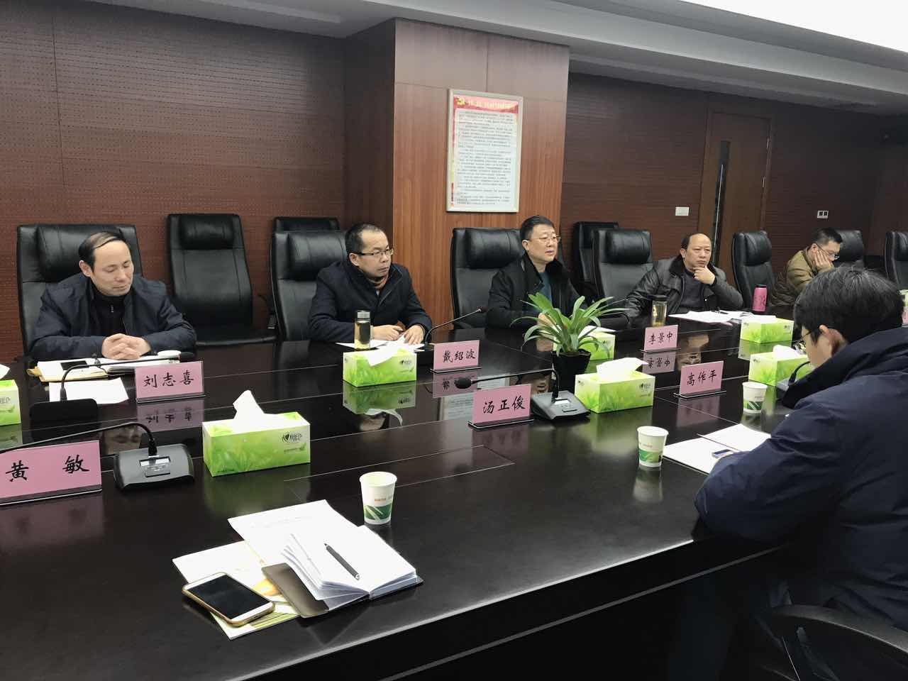 首页-suncitygroup太阳集团官方网站