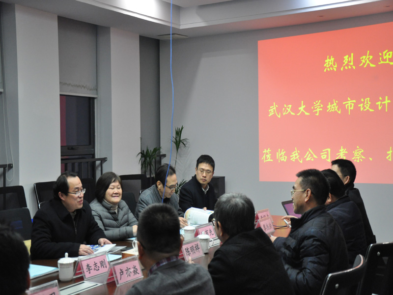 首页-suncitygroup太阳集团官方网站