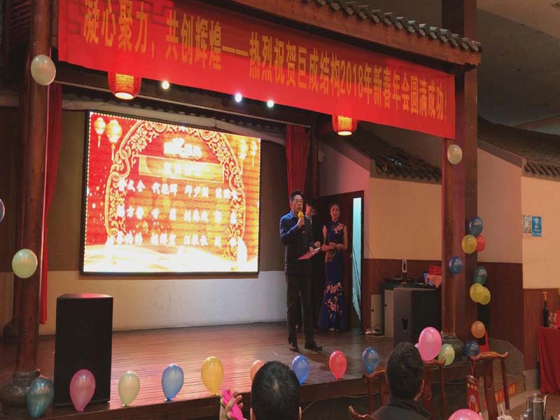 首页-suncitygroup太阳集团官方网站