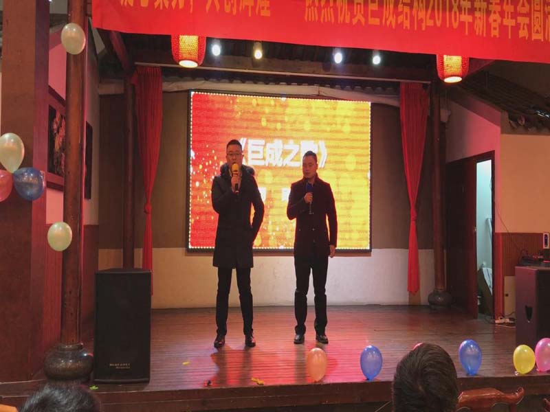 首页-suncitygroup太阳集团官方网站