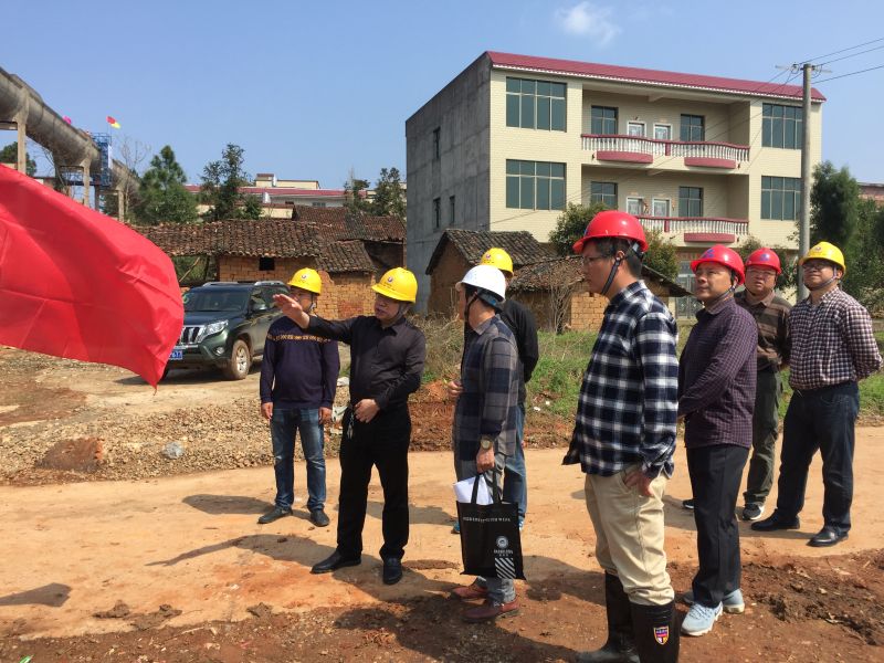 首页-suncitygroup太阳集团官方网站