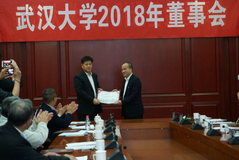 首页-suncitygroup太阳集团官方网站