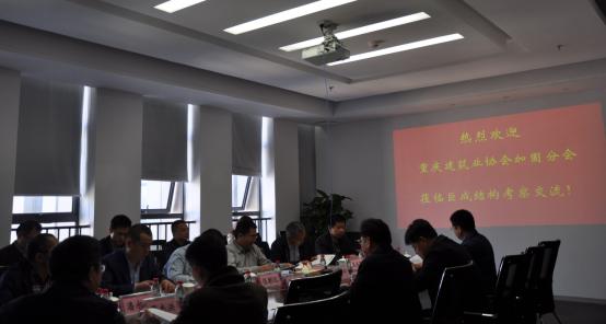 首页-suncitygroup太阳集团官方网站