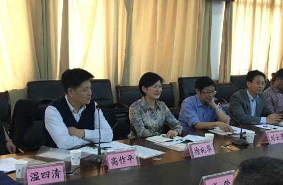 首页-suncitygroup太阳集团官方网站