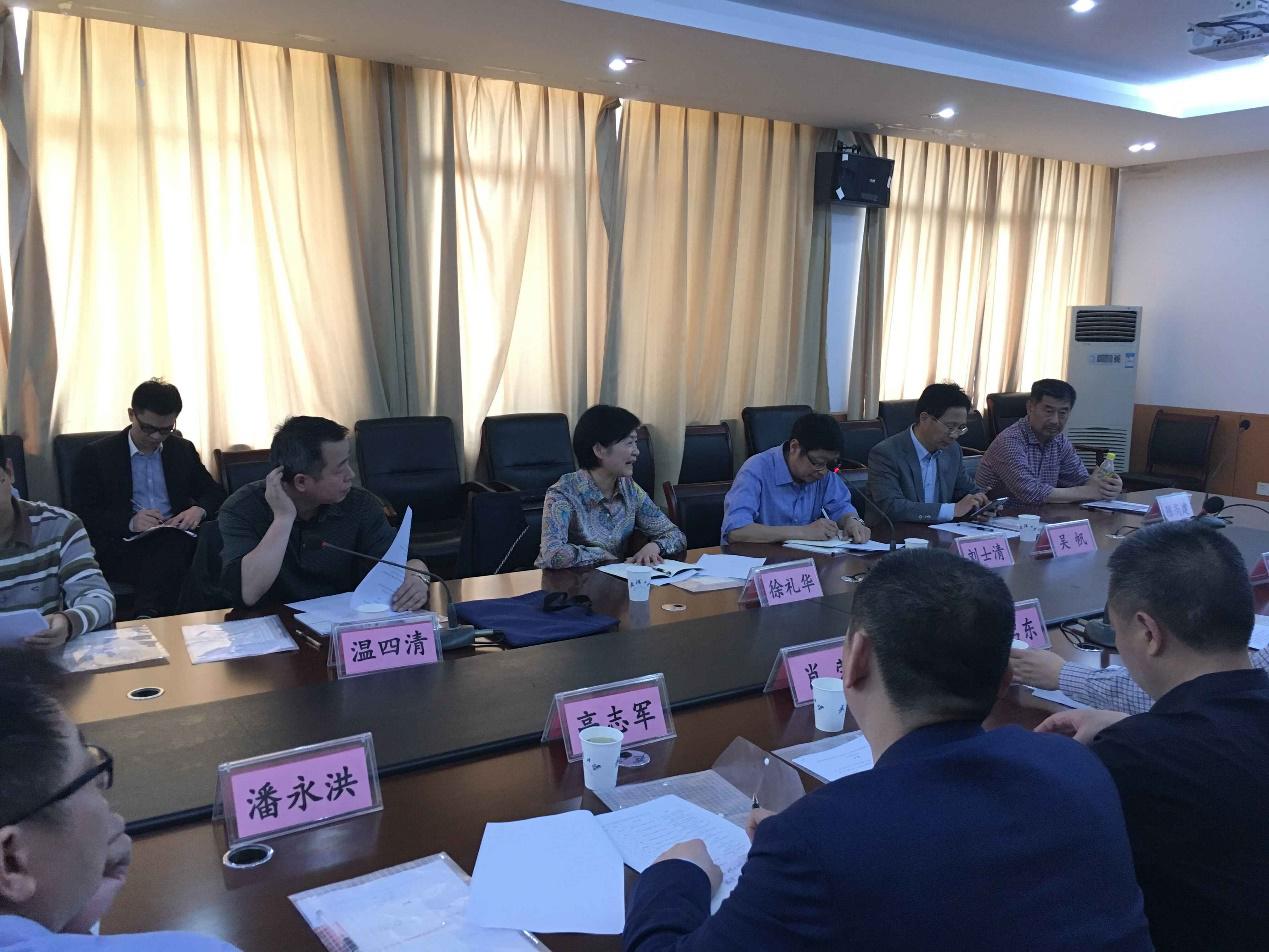 首页-suncitygroup太阳集团官方网站