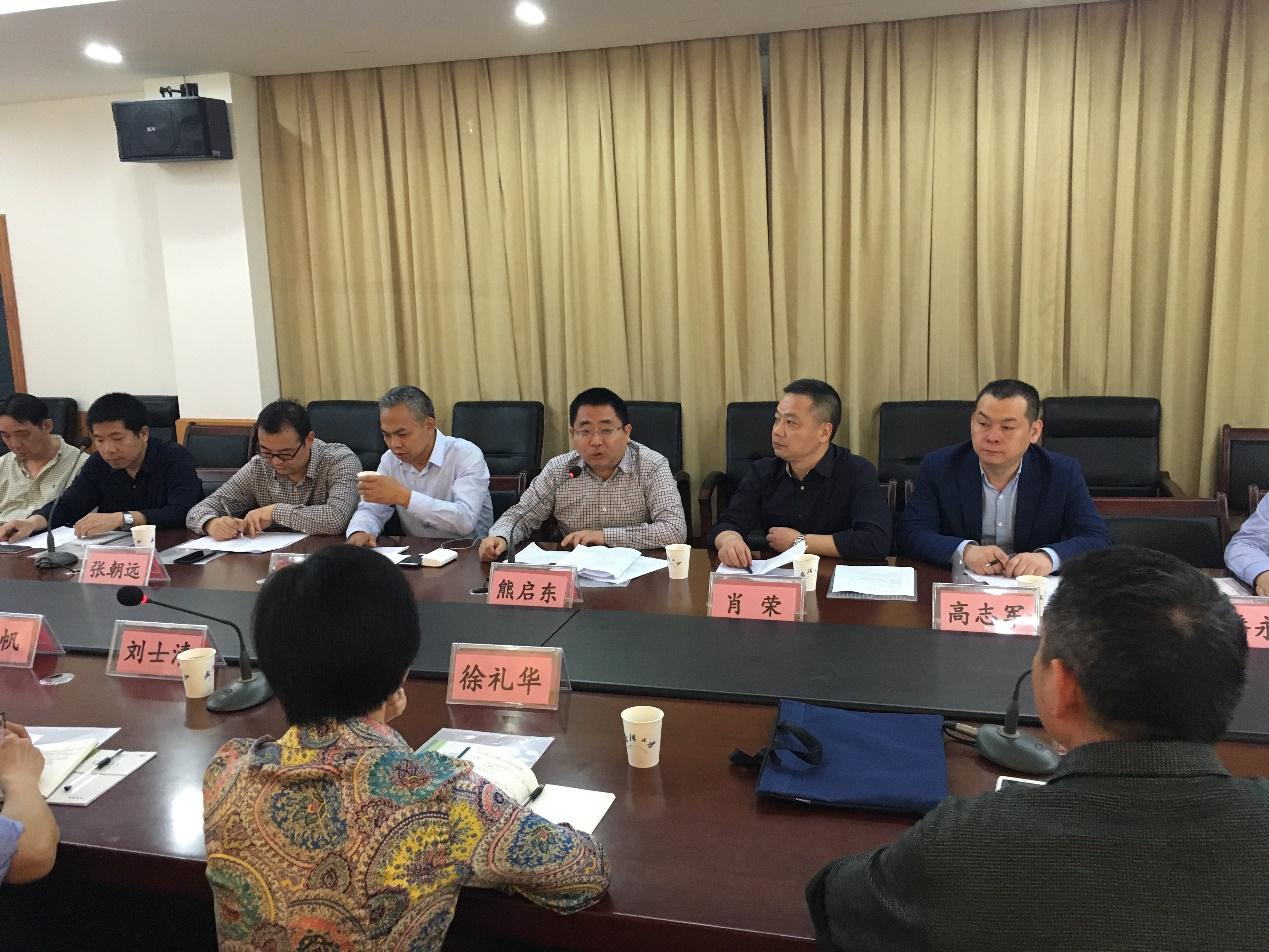首页-suncitygroup太阳集团官方网站
