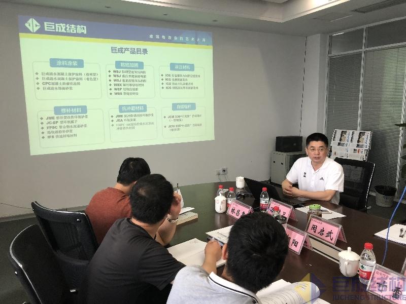 首页-suncitygroup太阳集团官方网站