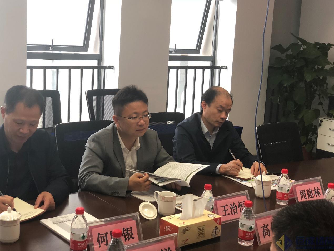 首页-suncitygroup太阳集团官方网站