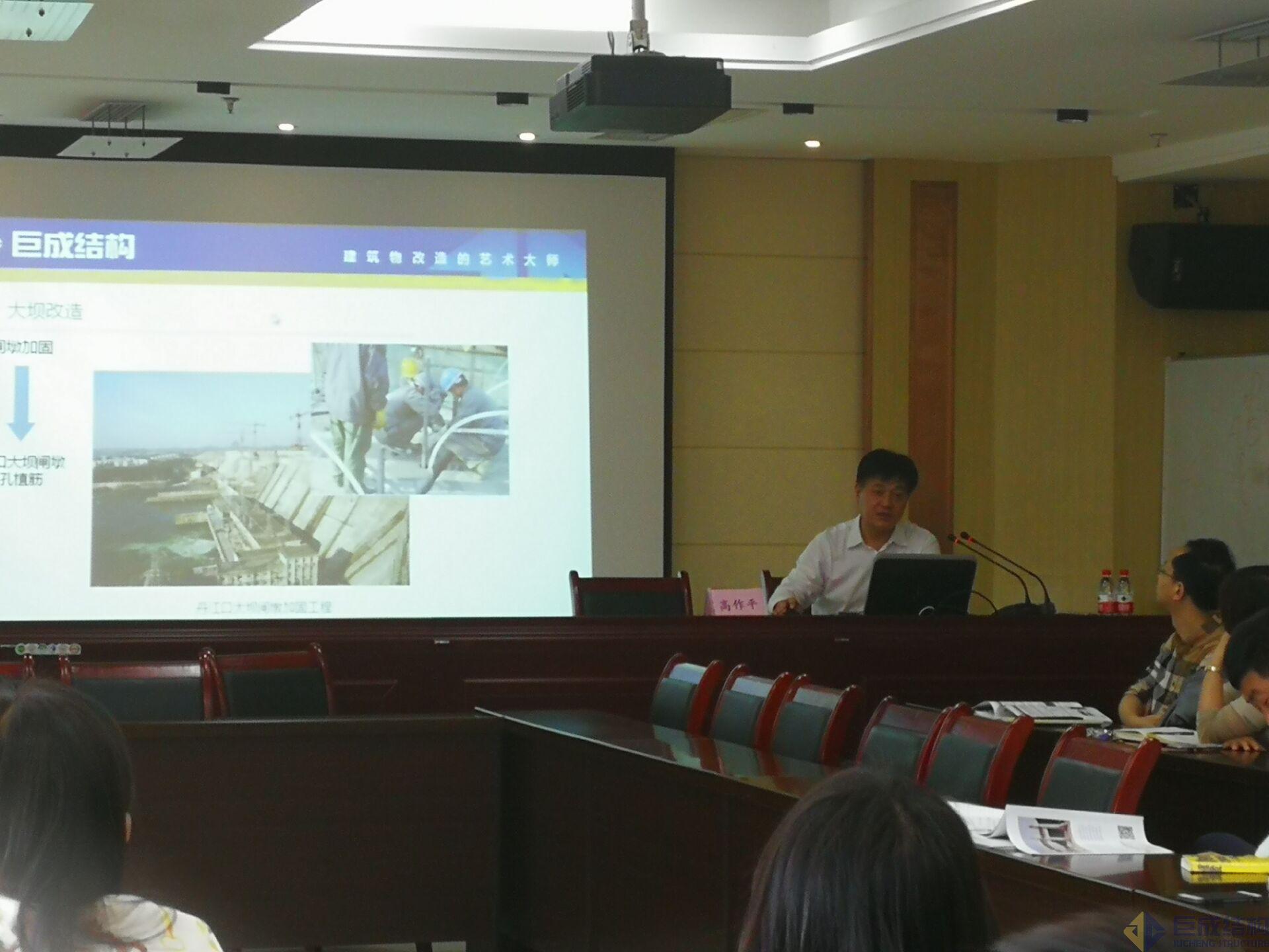 首页-suncitygroup太阳集团官方网站
