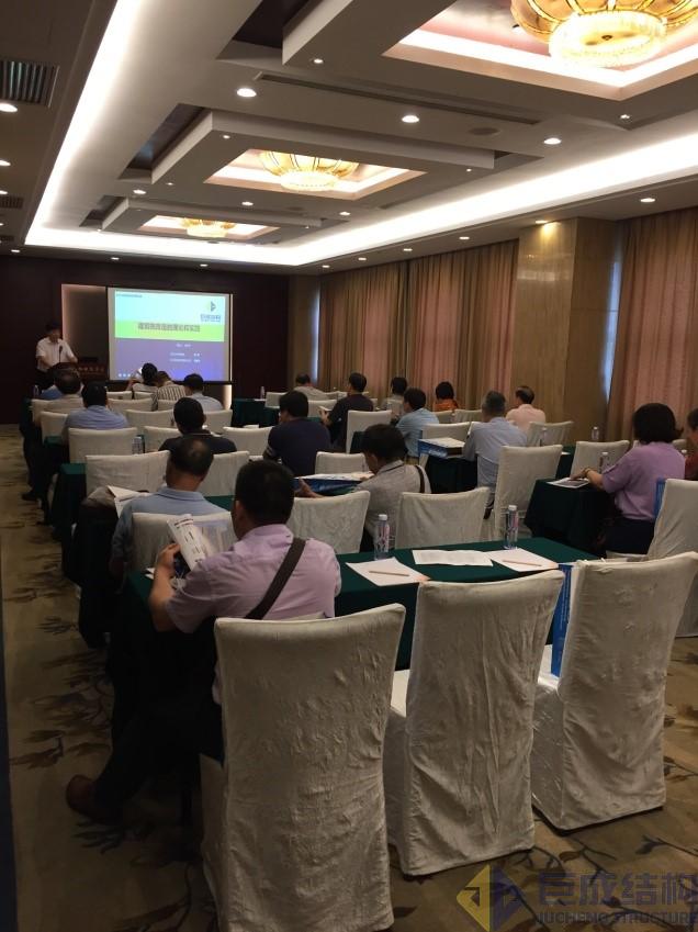 首页-suncitygroup太阳集团官方网站