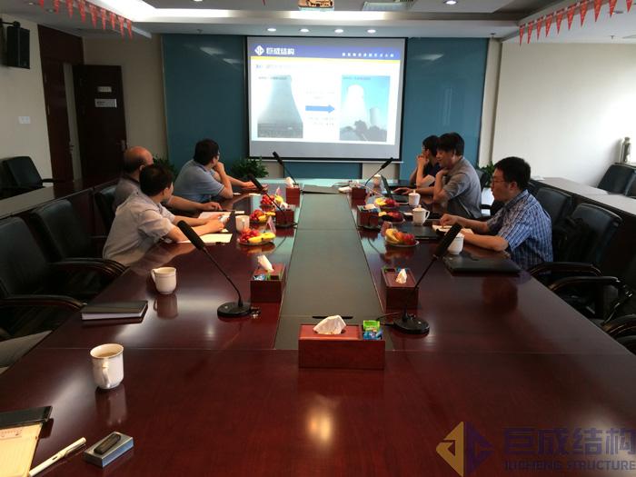首页-suncitygroup太阳集团官方网站