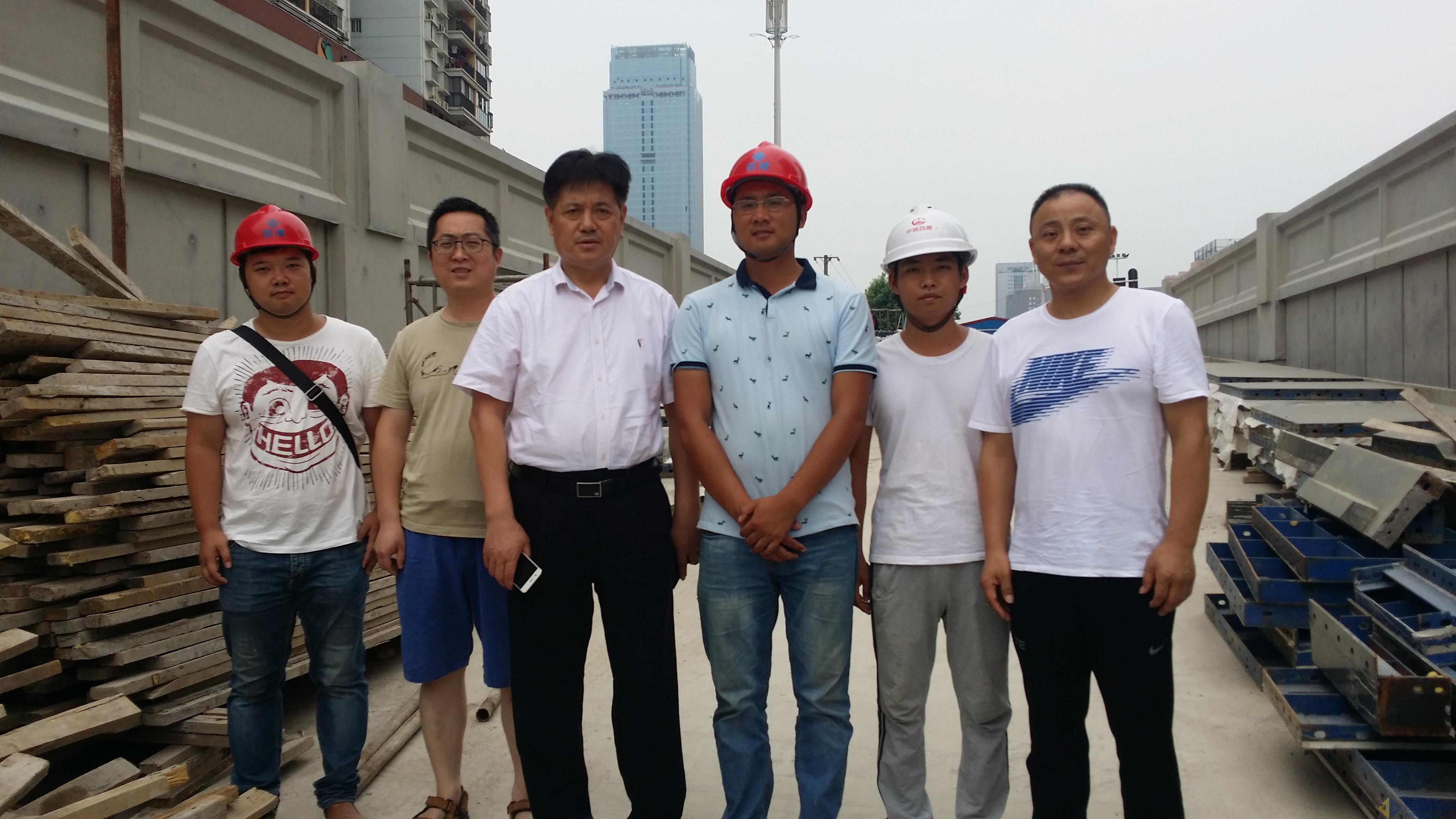 首页-suncitygroup太阳集团官方网站