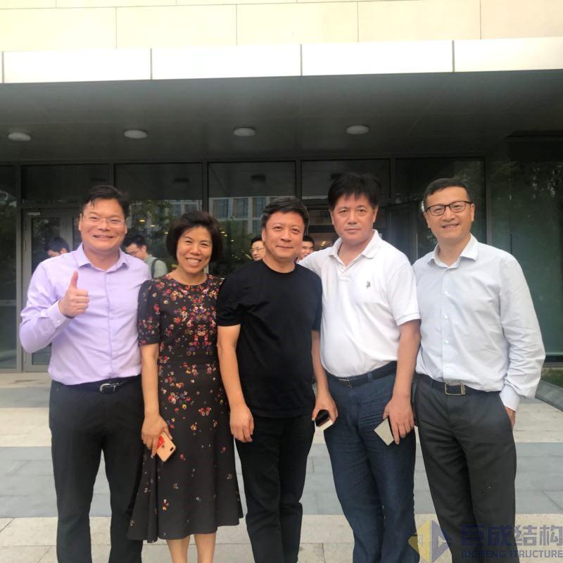 首页-suncitygroup太阳集团官方网站
