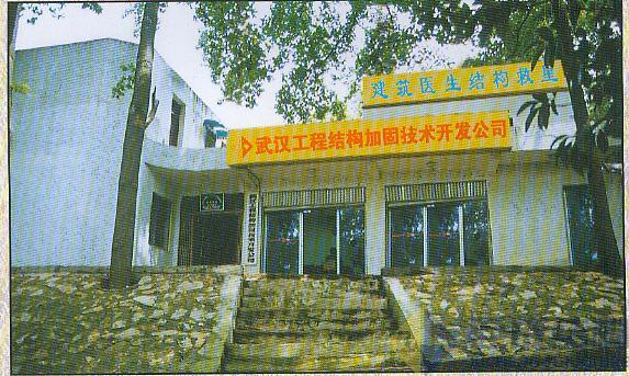 首页-suncitygroup太阳集团官方网站