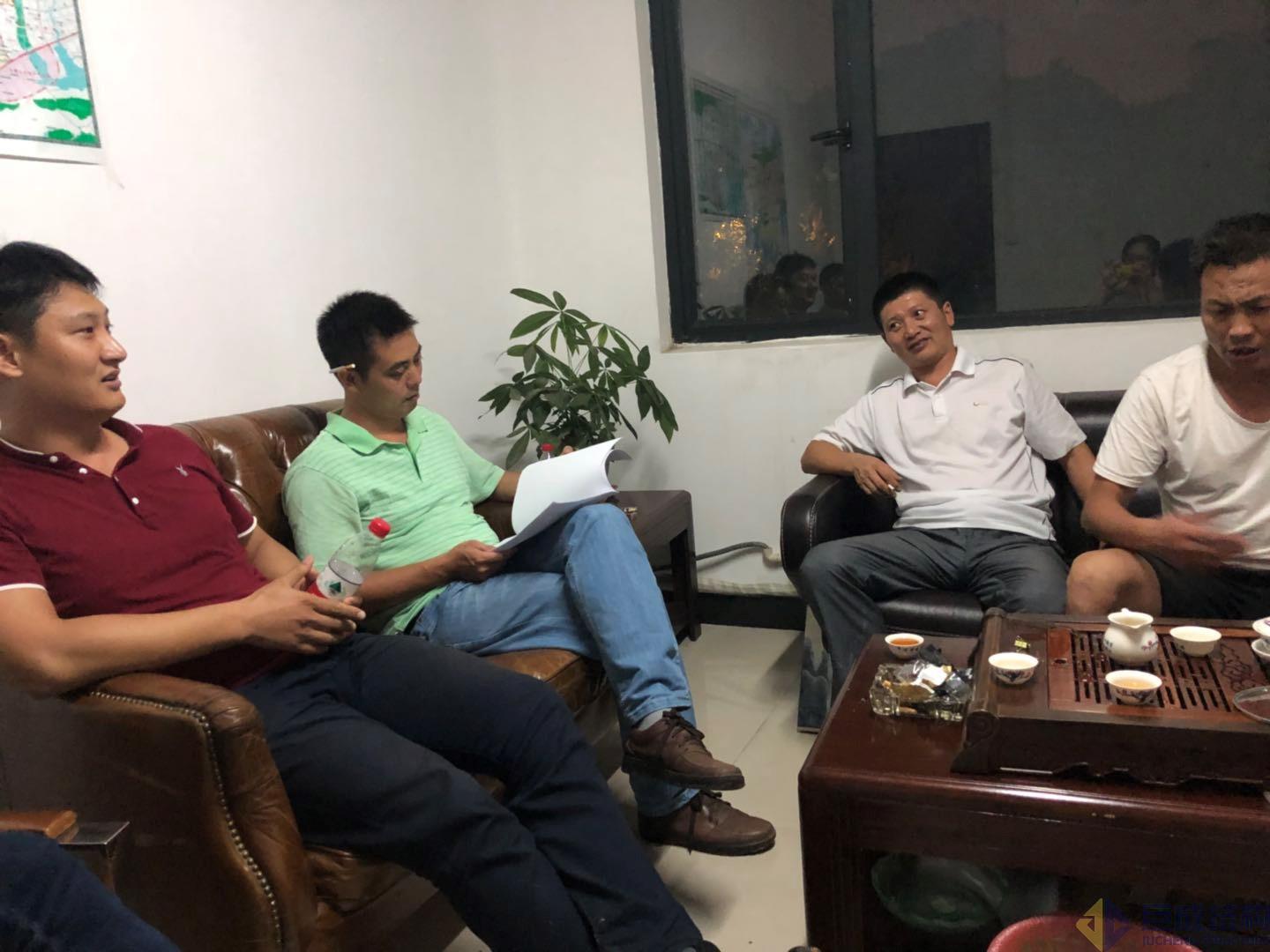 首页-suncitygroup太阳集团官方网站