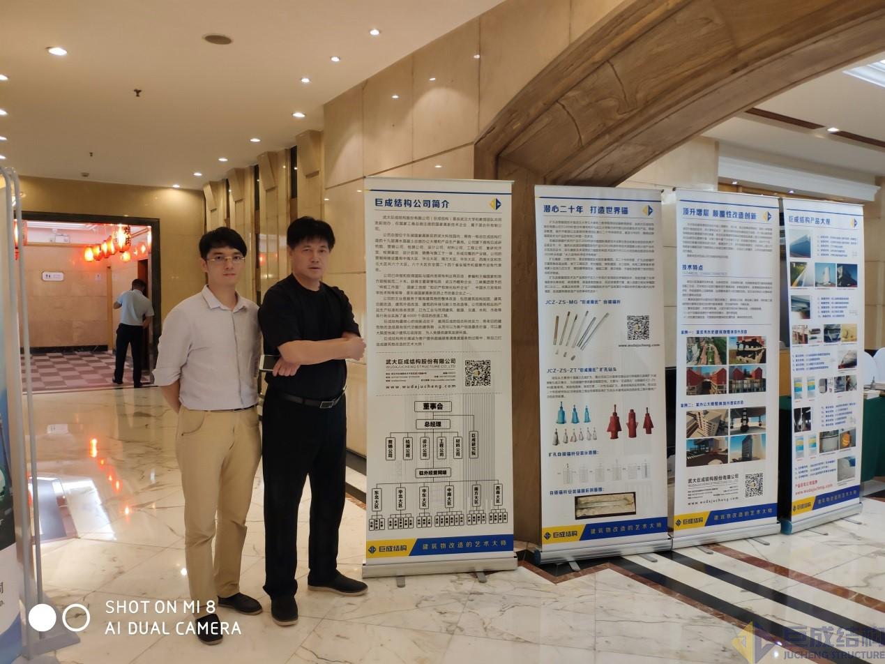 首页-suncitygroup太阳集团官方网站