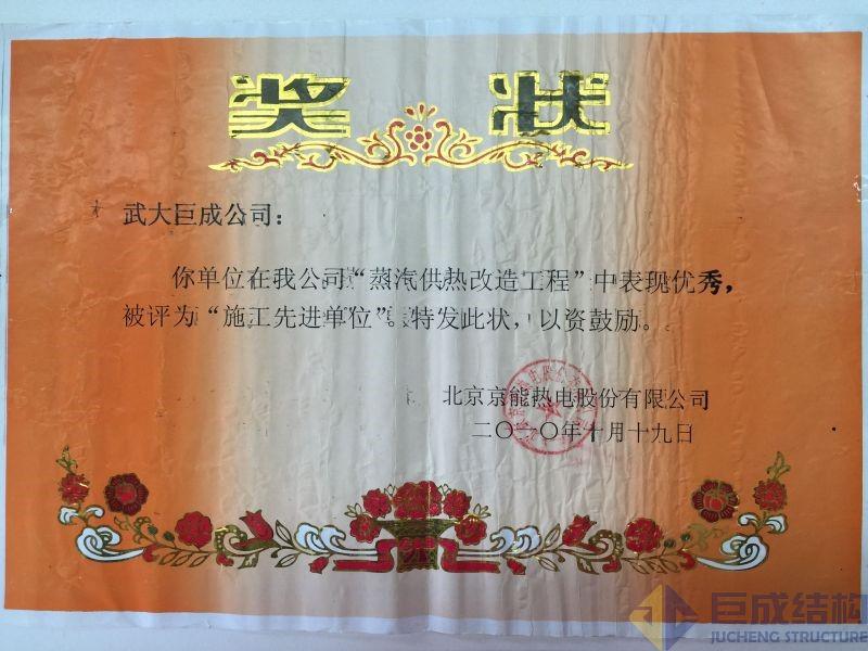 首页-suncitygroup太阳集团官方网站