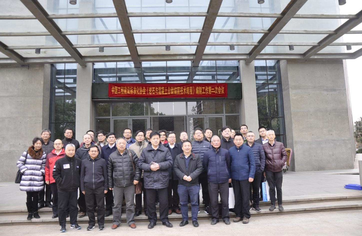 首页-suncitygroup太阳集团官方网站