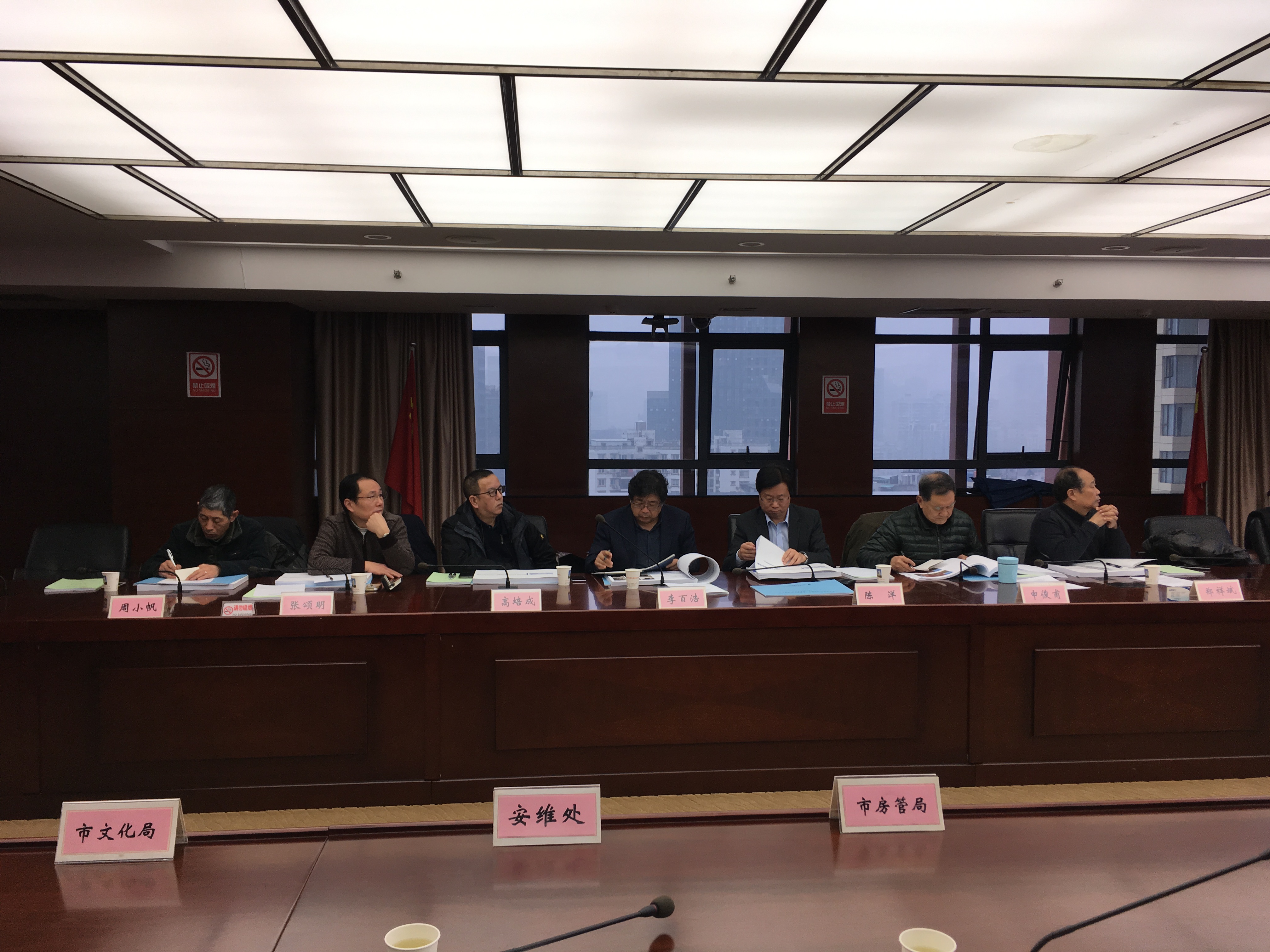 首页-suncitygroup太阳集团官方网站