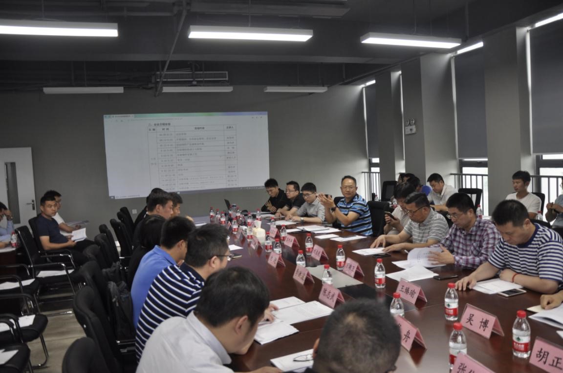 首页-suncitygroup太阳集团官方网站