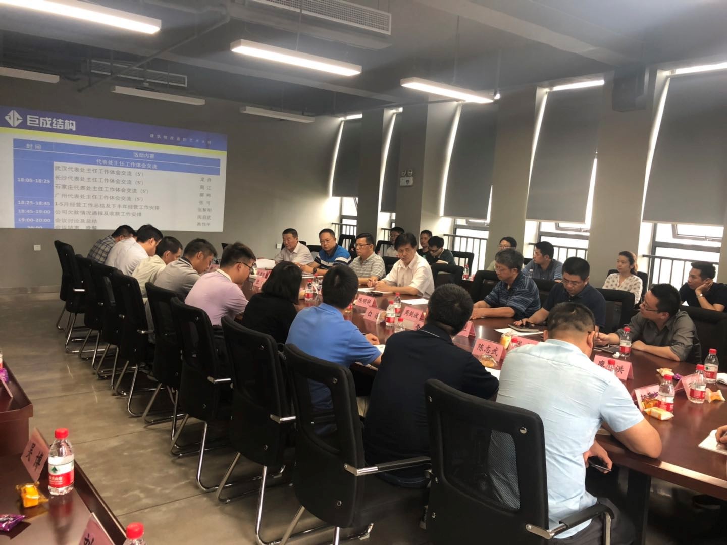 首页-suncitygroup太阳集团官方网站