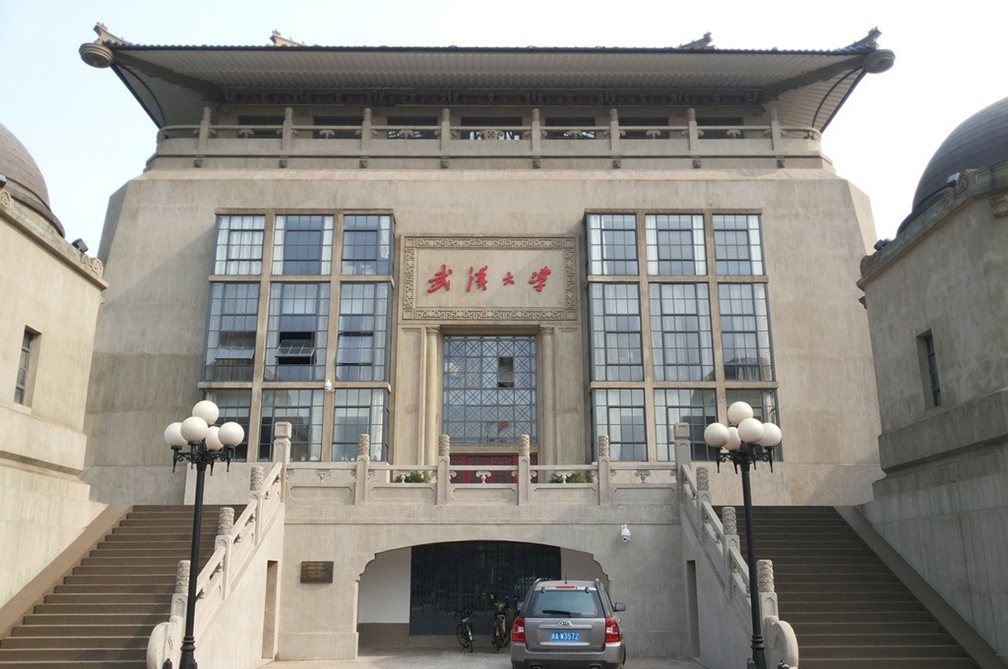 首页-suncitygroup太阳集团官方网站