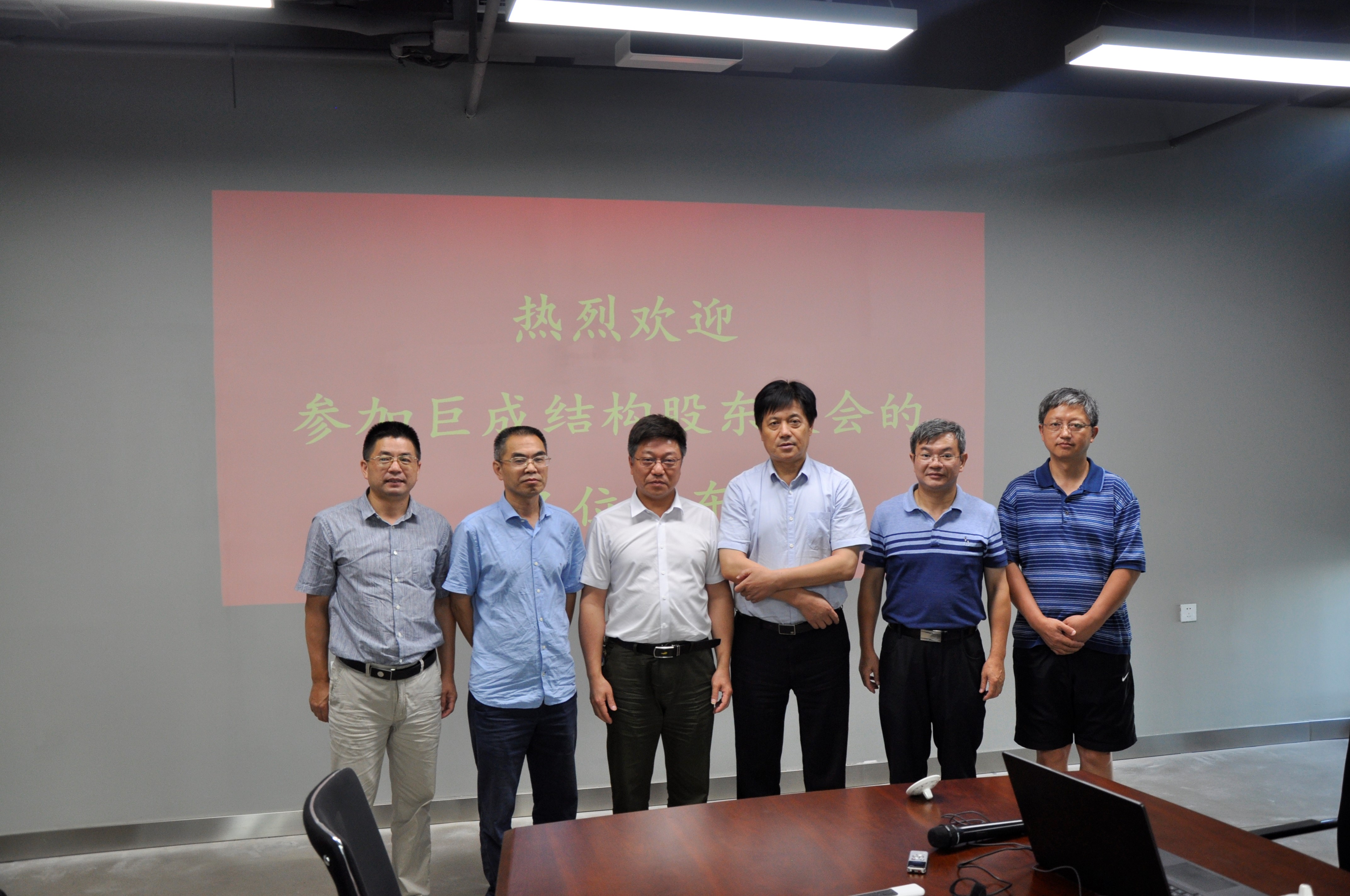 首页-suncitygroup太阳集团官方网站