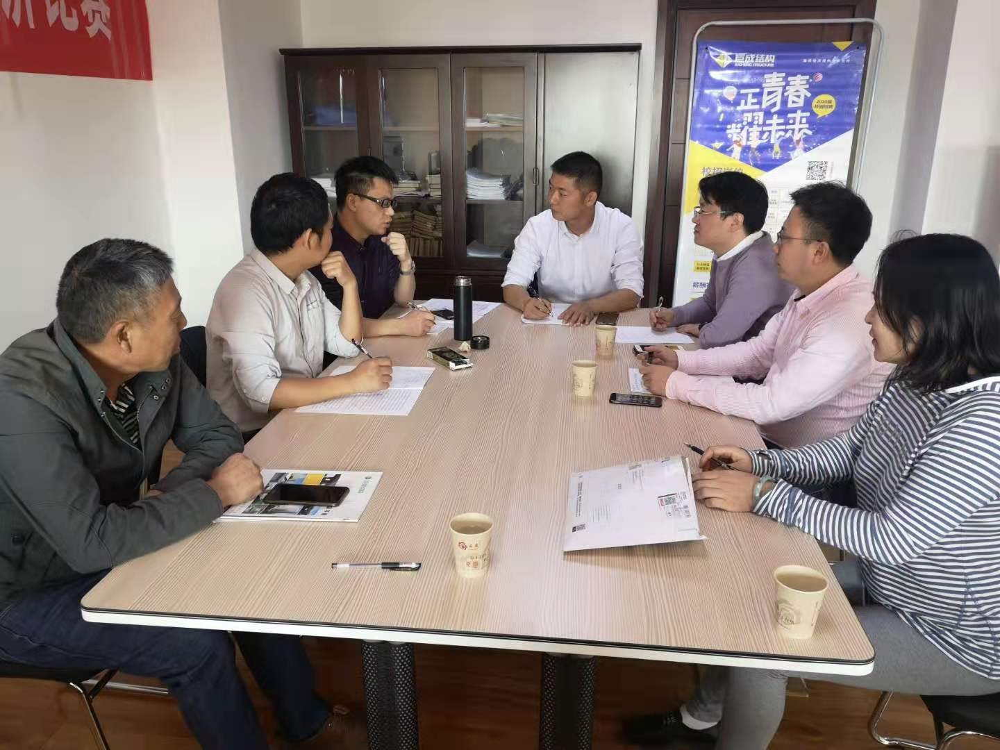 首页-suncitygroup太阳集团官方网站