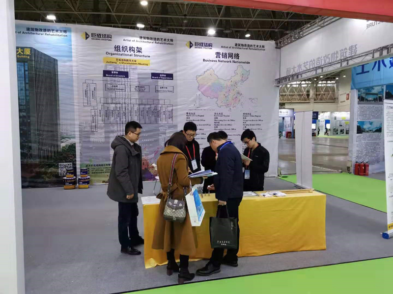 首页-suncitygroup太阳集团官方网站