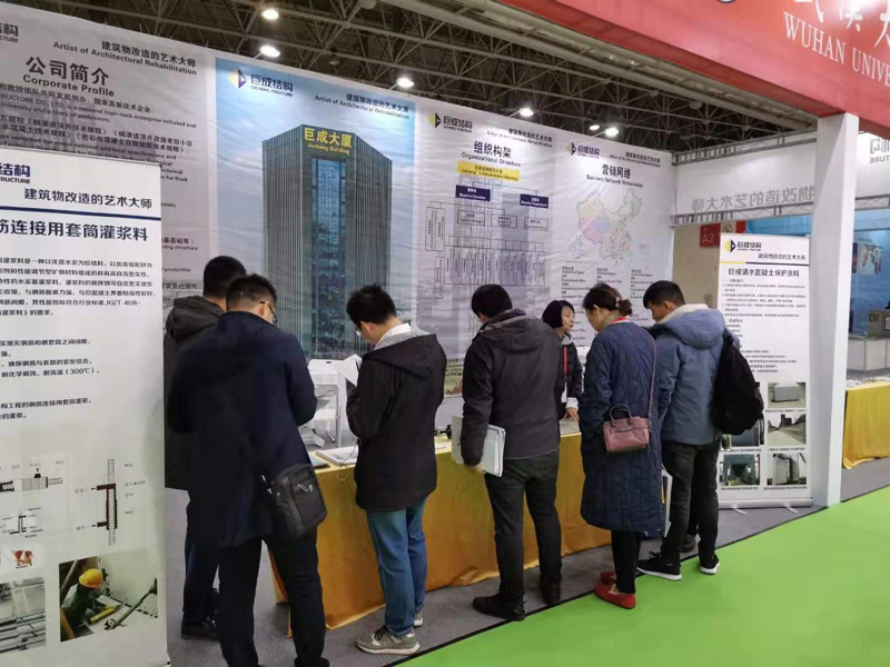 首页-suncitygroup太阳集团官方网站