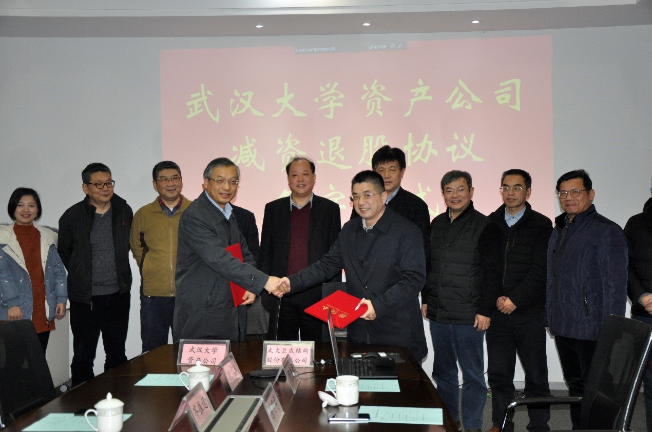 首页-suncitygroup太阳集团官方网站