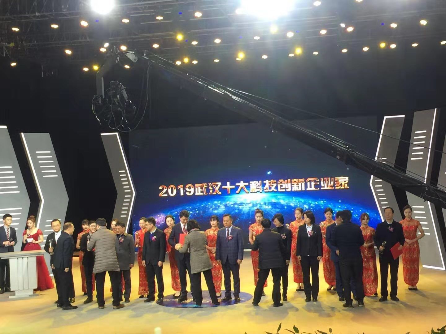 首页-suncitygroup太阳集团官方网站