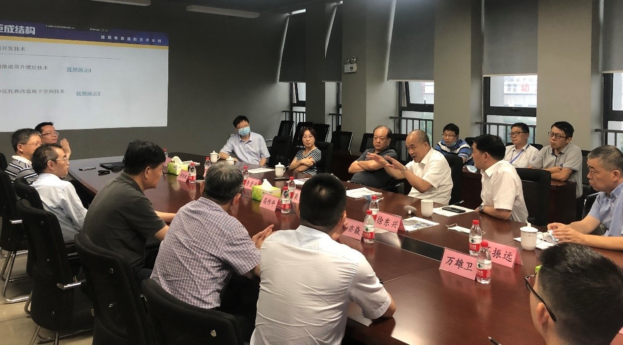 首页-suncitygroup太阳集团官方网站