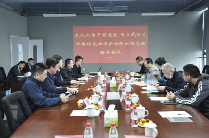 首页-suncitygroup太阳集团官方网站
